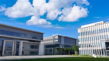 Cevni priključki Franta iz nerjavečega jekla pomagajo Univerzi Duke Kunshan p...